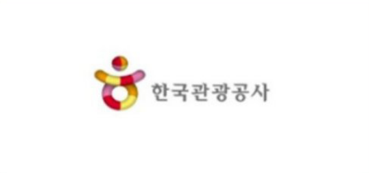 韓国観光公社